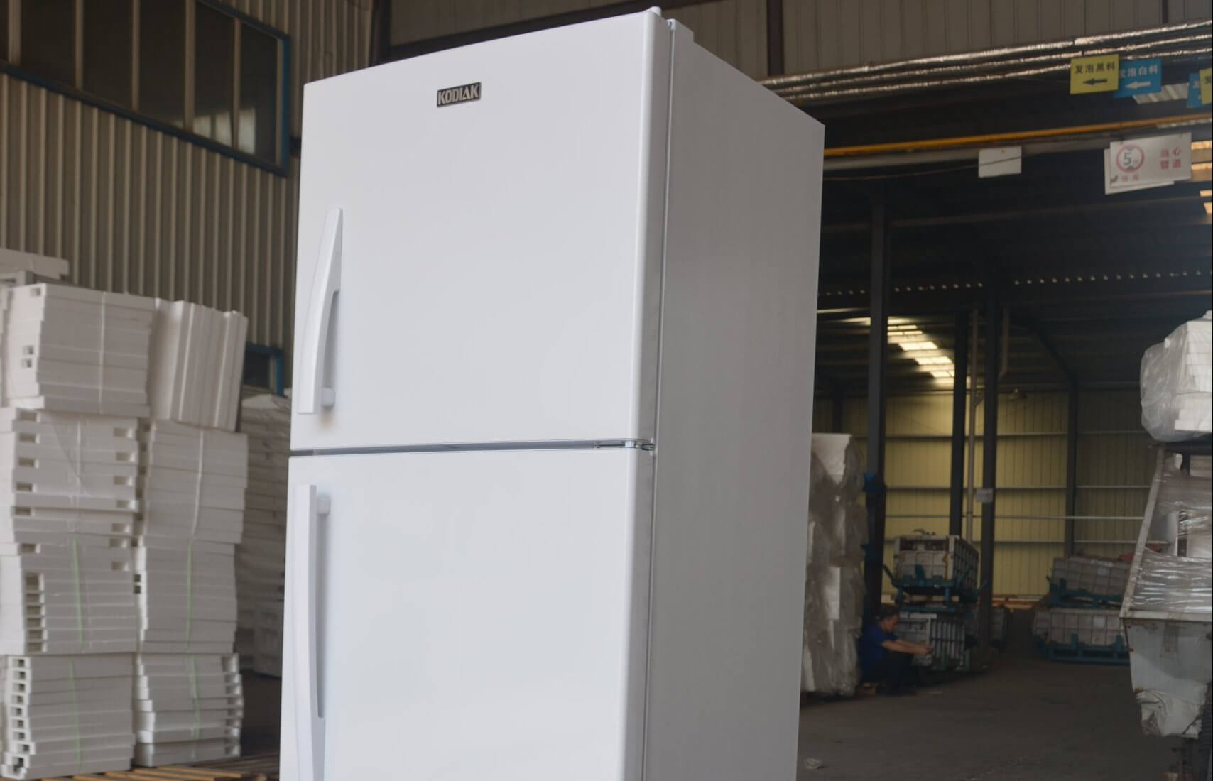 Smeta solar powered fridge TDT-225U
