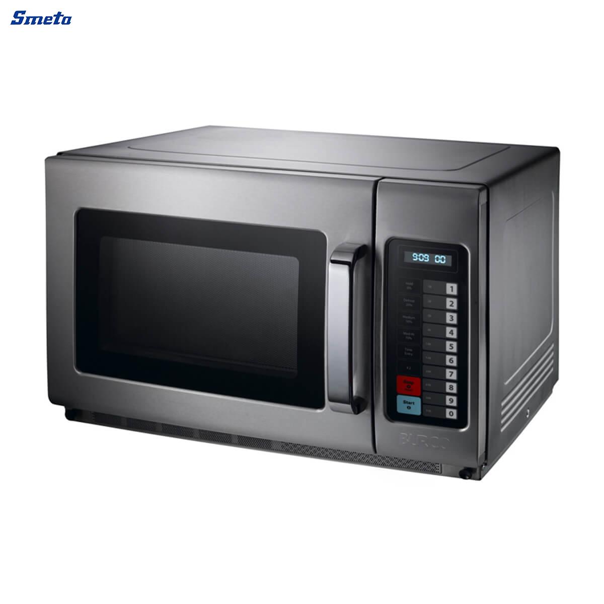 1.2 Cu.Ft Smart Commercial Microwave
