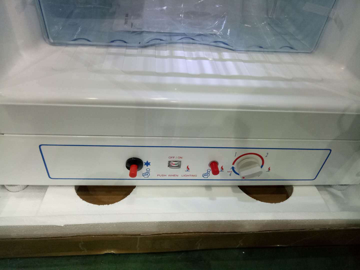 Smeta gas fridge freezer TDG-185B1 _control panel