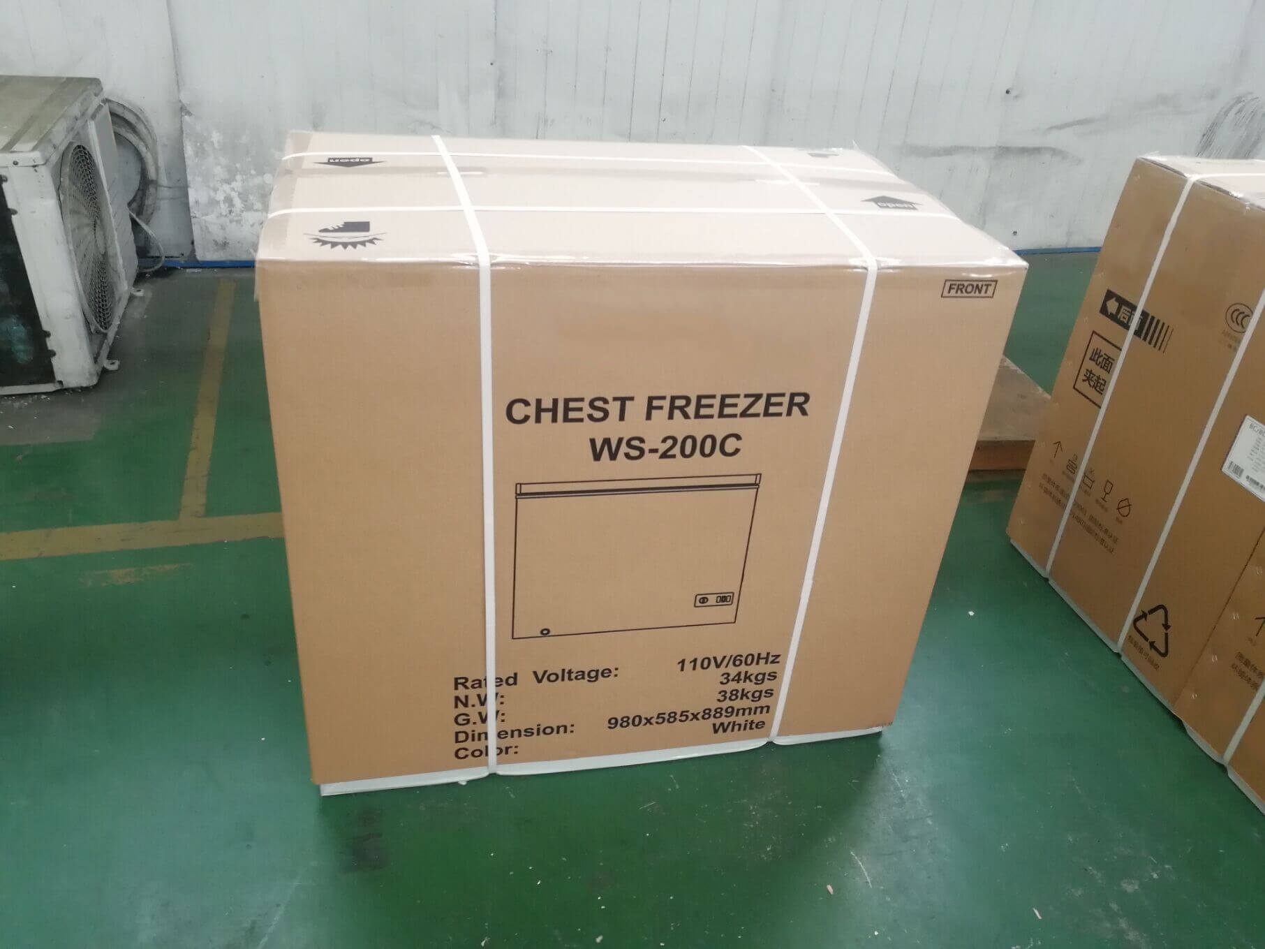 Smeta chest freezer TSC-208W_package