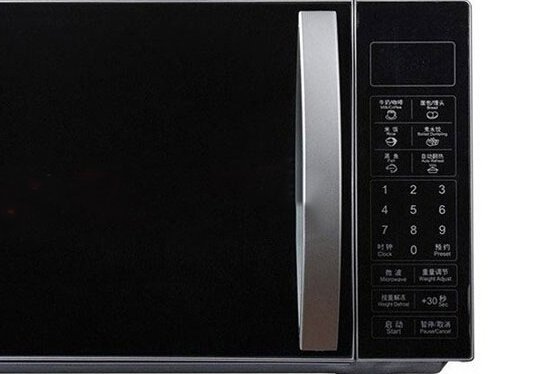 Smeta countertop microwaves MD70-20LTSGU(HP3)