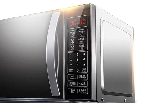 Smeta countertop microwaves MD70-20LTSGU(HP3)