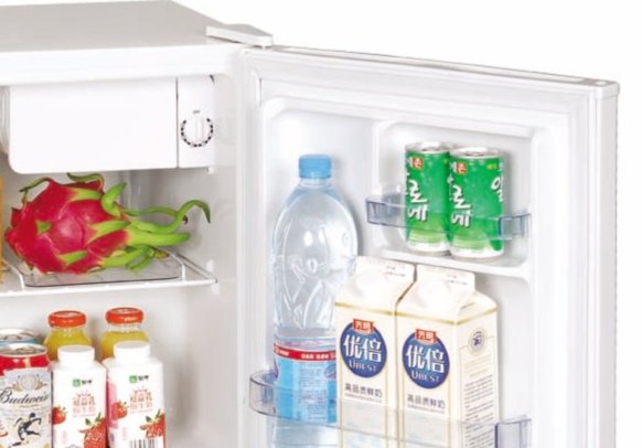 Smeta single door refrigerator TSF-48D6