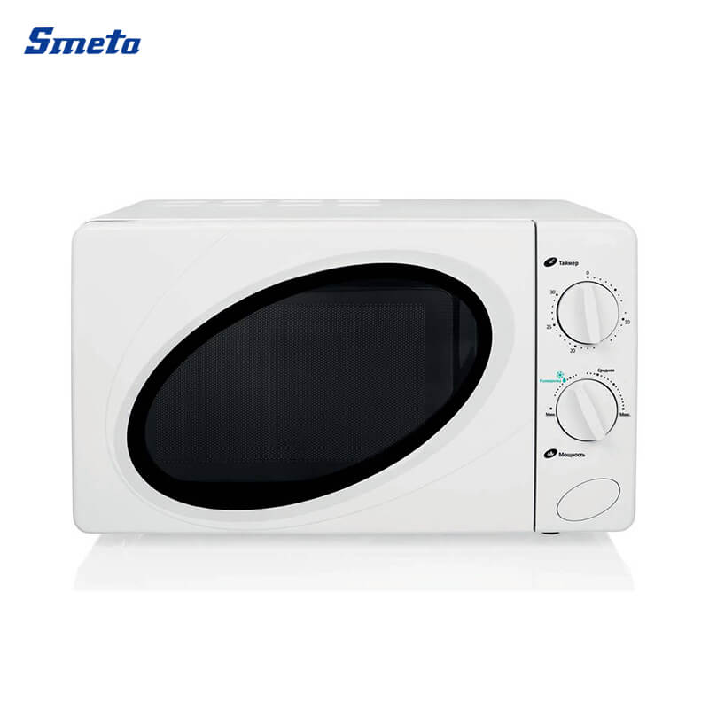 17L 700W White Countertop Small Microwaves