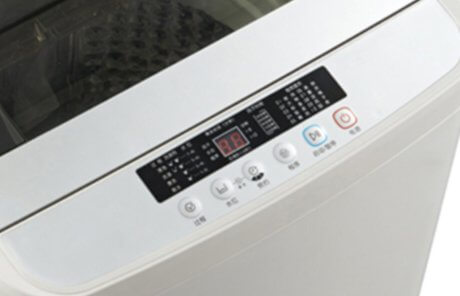 10 Washing Programs | Smeta glass top washer _TWT-60ADBZ(A479）