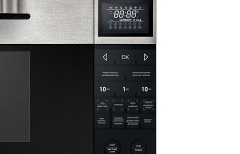 TZM - Controlling Panel | Smeta Microwave Ovens