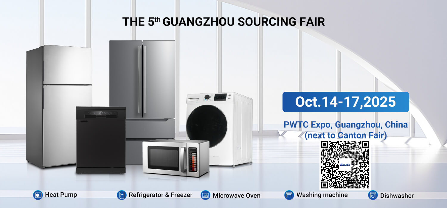 the 5th Guangzhou sourcing fair | Smeta electric appliances -mob