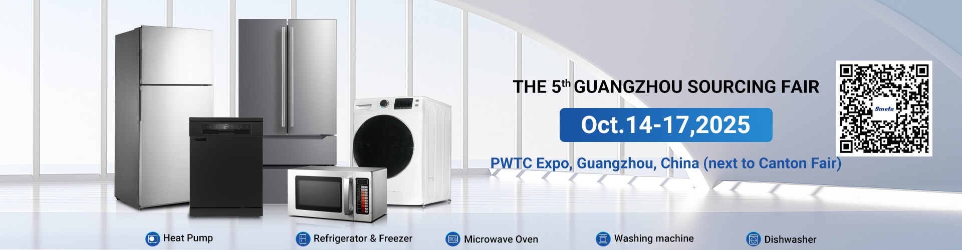 the 5th Guangzhou sourcing fair | Smeta electric appliances -web