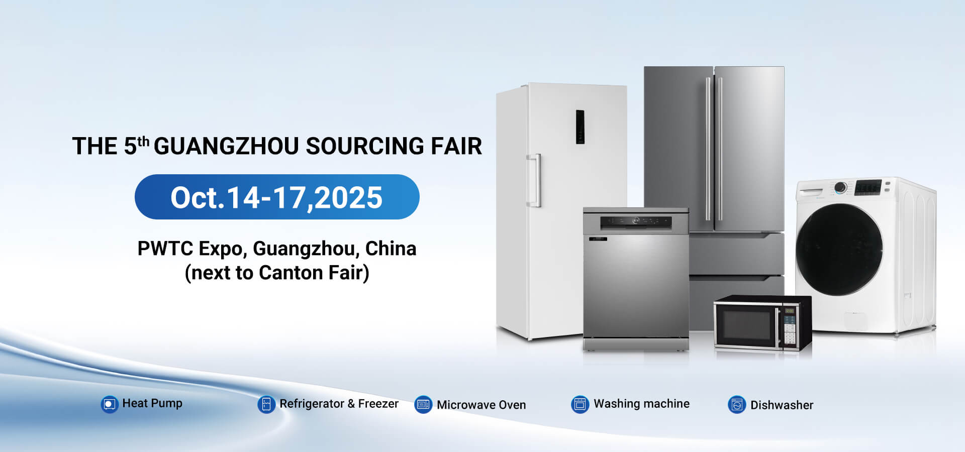 the 5th Guangzhou sourcing fair | Smeta home appliances - web