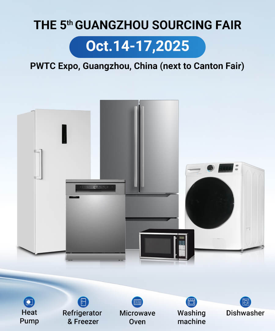 the 5th Guangzhou sourcing fair | Smeta home appliances -mob