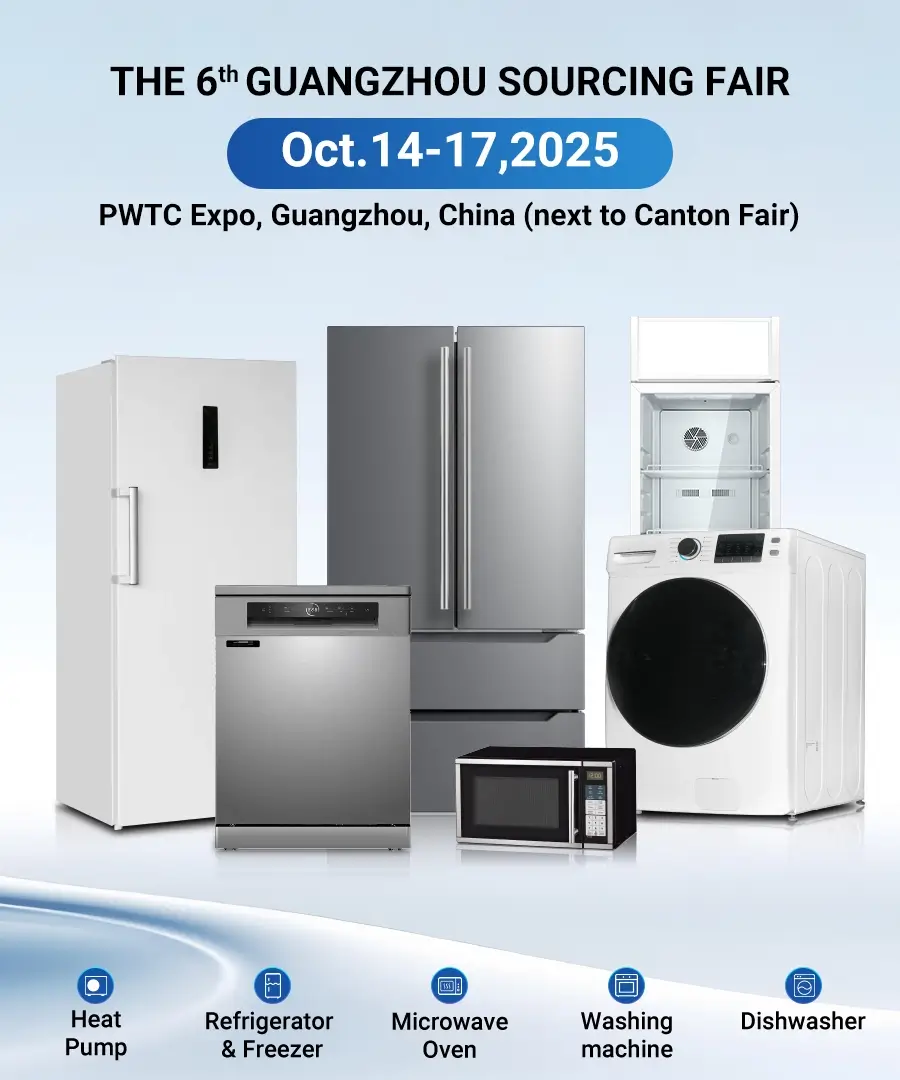 The 6th Guangzhou Sourcing Fair | Smeta -phone