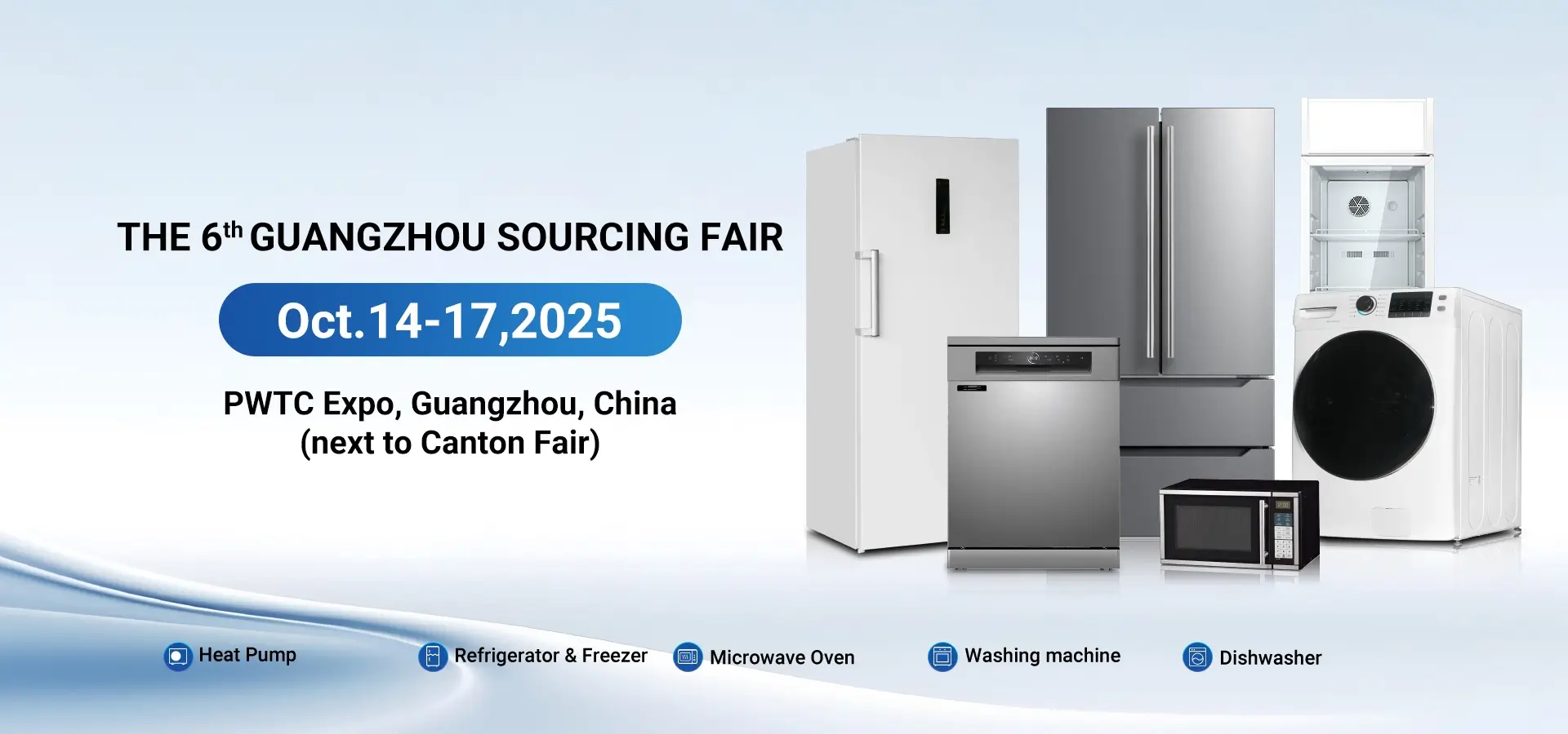 The 6th Guangzhou Sourcing Fair | Smeta