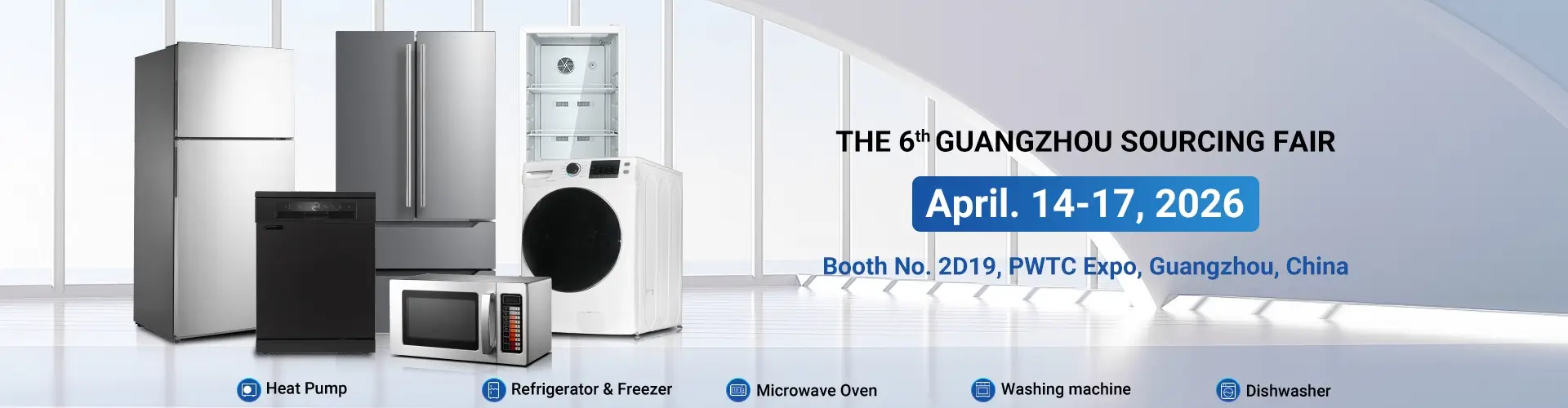 The 6th Guangzhou Sourcing Fair 2026-PC