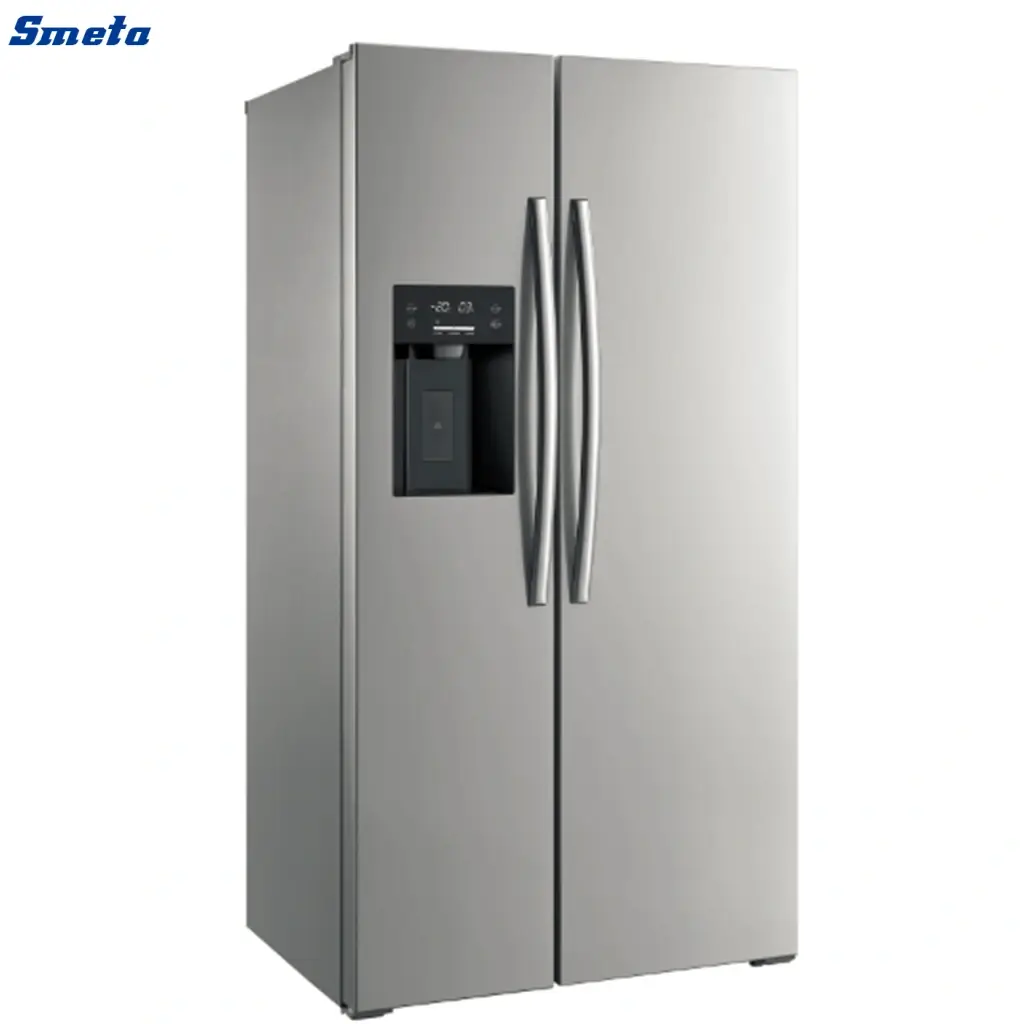 20 Cu Ft Side by Side Refrigerator with Freezer and Automatic Ice Maker & Water Dispenser