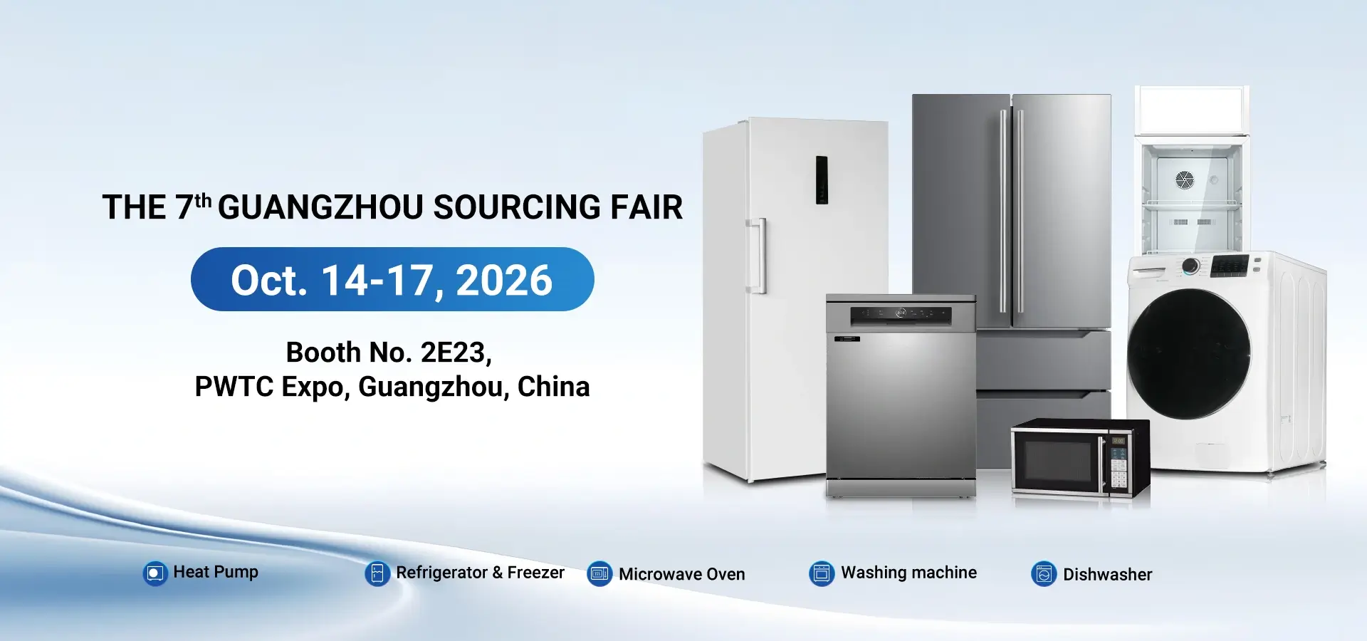 THE 7th GUANGZHOU SOURCING FAIR | Smeta Appliances